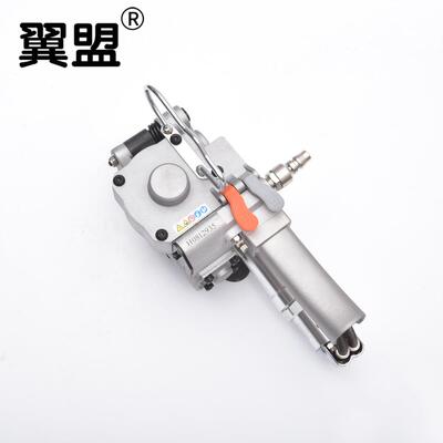 翼直盟牌A19-25气动打机包机a1手提式免扣气动塑钢带打包9厂家销