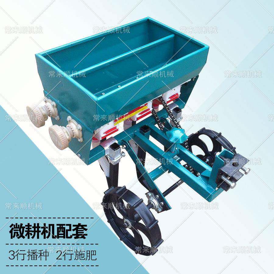 功能手扶小麦播多EWQ种机播搂施神肥一体机玉米大豆种条播机播种