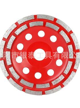 金混刚石型金杯轮双WZO排砂轮花岗岩凝土地坪打磨刚石碗磨轮