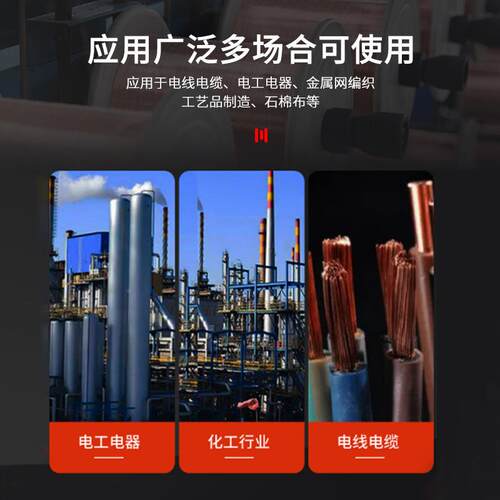 黄12mm厂VWM家切割加工铜带机专用电线电缆铜电子工高业精带黄铜