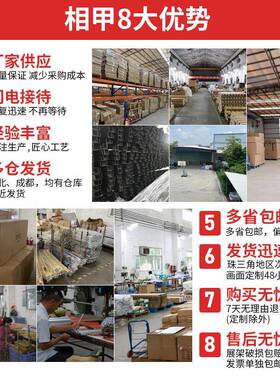 户XJ-H003B外示防风Kt板展架落架地展立式广告牌水式牌铝合金宣传