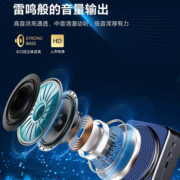 慕选X3小蜜蜂扩音器教师专老师上导课用无导线游麦克风大音用SW-X