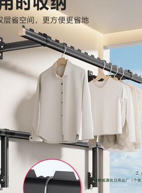 侧装折F99TS79S叠晾衣墙架上晾定式衣杆阳台侧面固侧边家用壁挂吊
