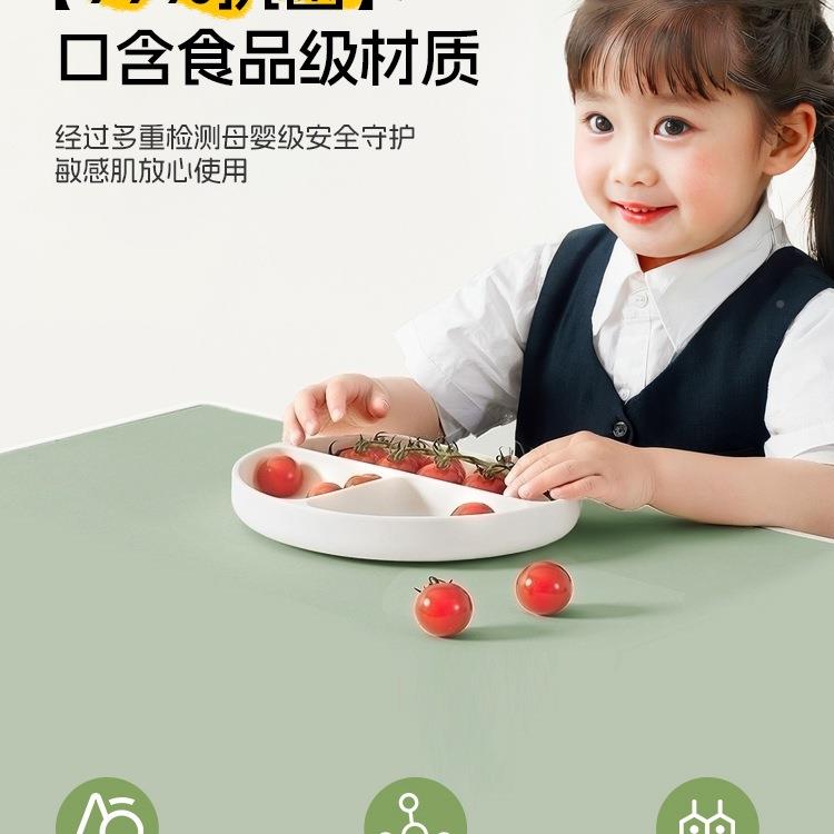 硅桌面防书桌垫护子水学习桌桌写字台办公电脑布课学生other保儿