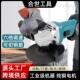 手机持式 电动磨光家小型切用割大功率有线小型电动调速角调速款