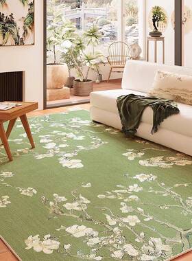 绿色新式客厅沙发中茶面几地毯免可擦中国风卧室大积洗全JKD铺床