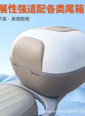 适用台铃各系架列电动车尾架后后备81543箱支苍穹封货神赤兔铝合