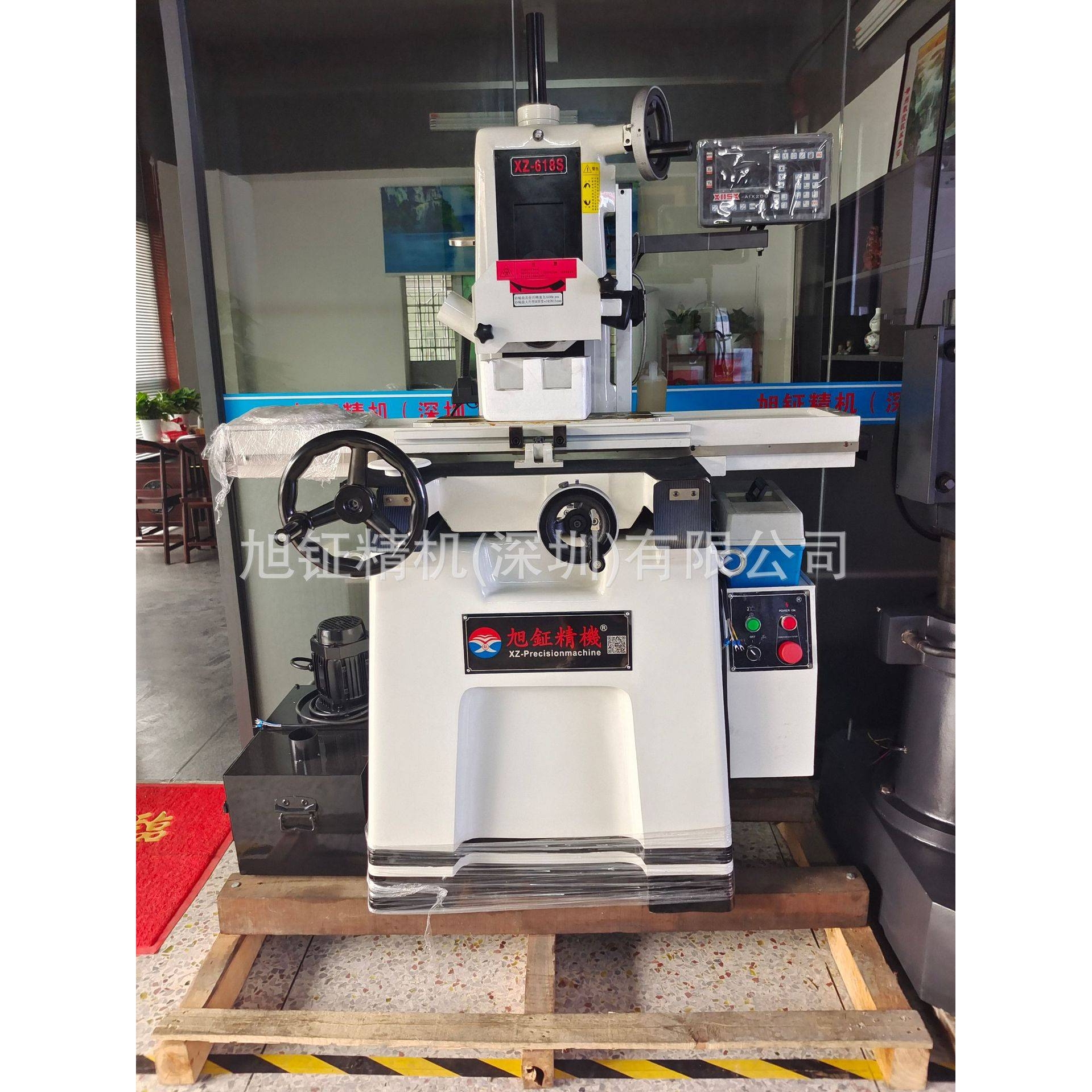 台湾旭钲高精密618S手动成型平面磨床 可干磨湿磨配数显【定金】