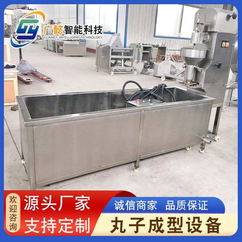 鱼肉丸子成套加工设备 四喜丸子成型机 鸡脯丸蒸煮成型冷却流水线