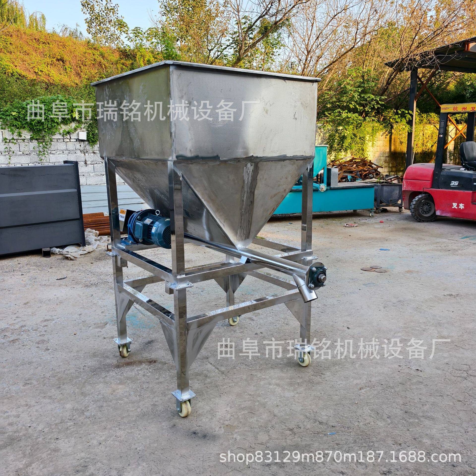 76mm管径小产量螺旋喂料机TGFF加大料仓石灰石粉螺旋喂料机62
