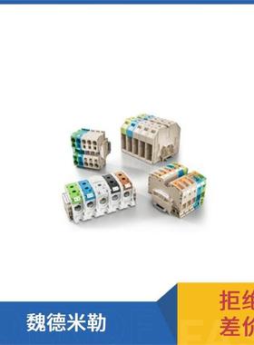 1249660000魏德米勒Weidmüller接线端子模拟信号处理