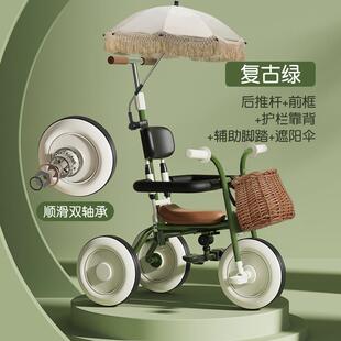 遛娃车儿童三轮车脚踏车1-3-6岁宝宝脚蹬车手推车轻便复古自行车