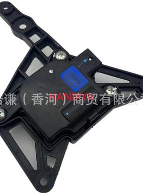 适用于韩系胜达温度翻版电机作动器971543K000