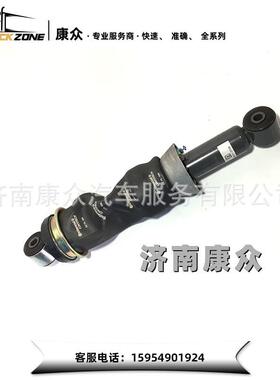 重汽HOWOA7T7H后悬减震气囊AZ1664440069承接出口订单