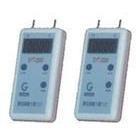 DP1000-IIIB数字压力计微压计压差计差压计压差表SYT-2000