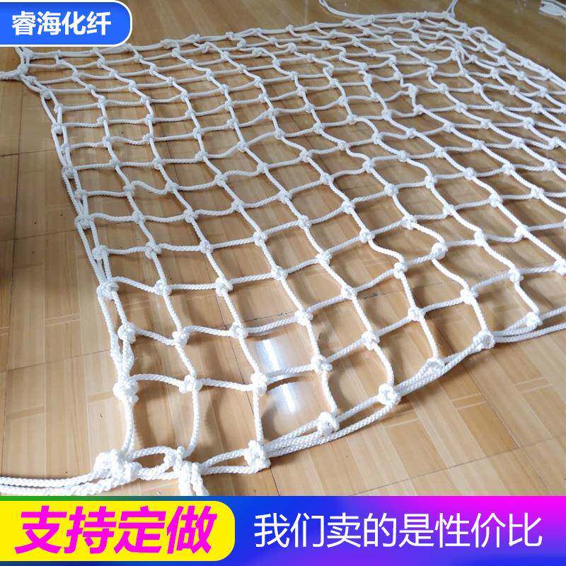 起重吊网家用吊网船用吊货网防水装卸吊装工具工厂吊装网兜