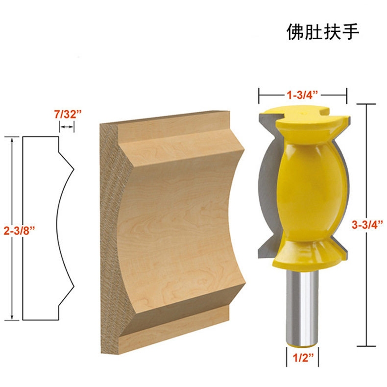 厂家供应1/2刀柄佛肚扶手刀雕刻机线条木工铣刀木工脚线刀