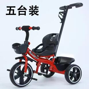 儿童三轮车带推杆1-2-3-6岁宝宝溜娃婴儿手推车脚踏自行车幼儿园