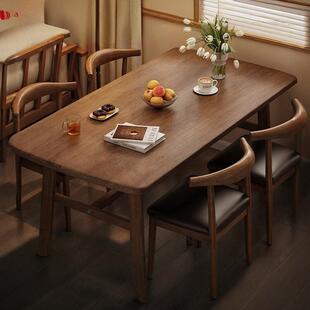 新中式餐桌北欧商用家用长条桌洽谈桌会议桌阳台茶桌酒店民宿餐桌