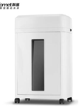 科密碎纸机CM-1025多功能存储介质销毁机2*10mm10张60分钟25L