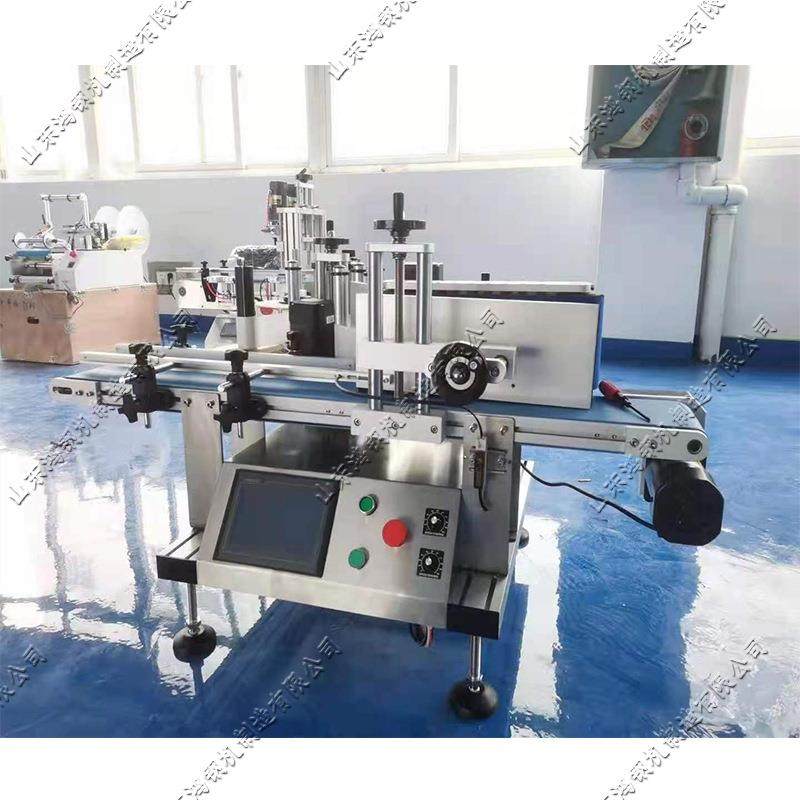 桌面台式贴标器不干胶圆瓶贴标签机可乐瓶油瓶定位贴标设备,机械设备,其他机械设备,淘宝优惠券,粉丝福利购,淘宝优惠卷