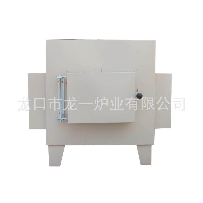 销售工业马弗炉高温实验室电阻炉电炉可调温箱式电炉热处理炉,纺织面料/辅料/配套,纺织机械配件,淘宝优惠券,粉丝福利购,淘宝优惠卷