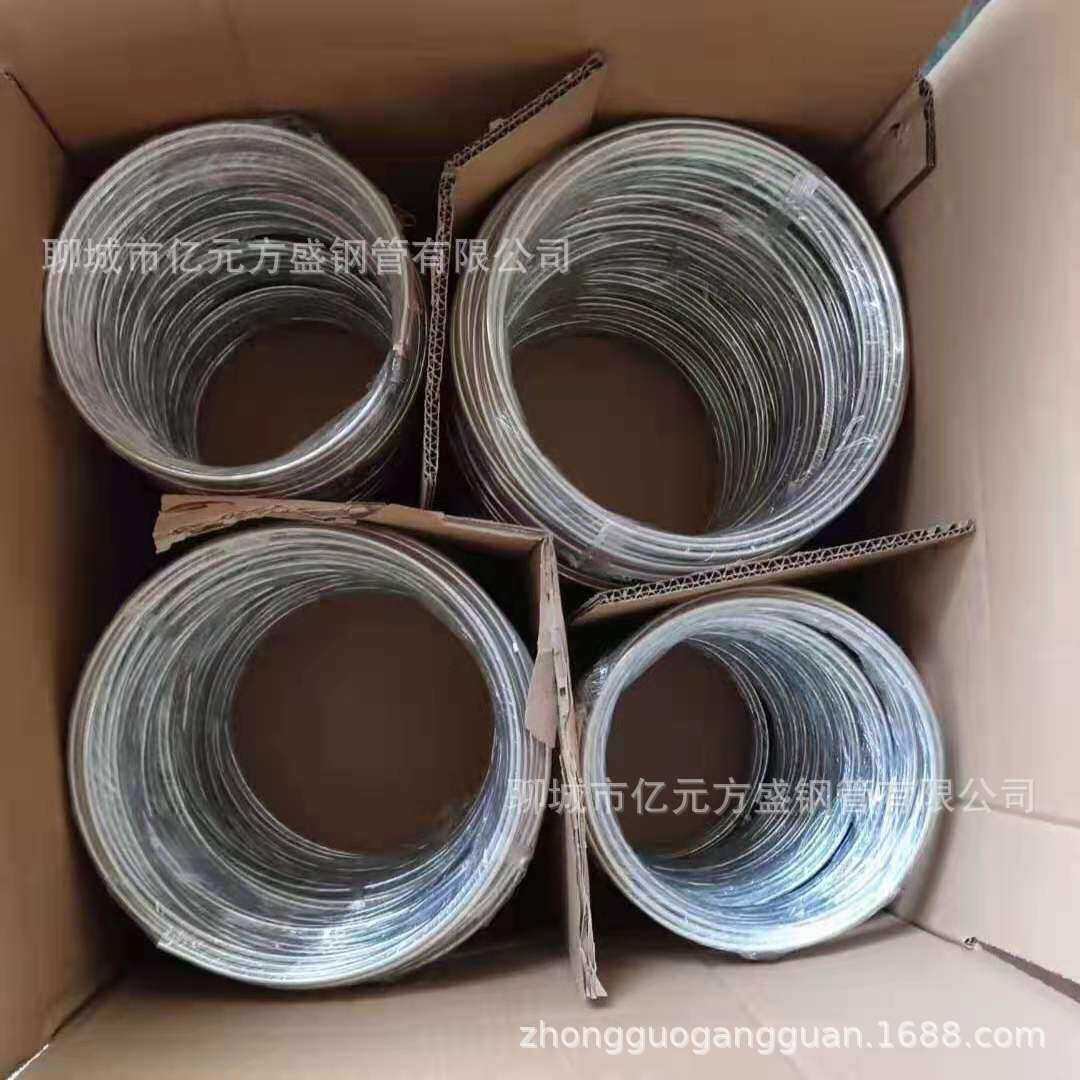 6×0.7±0.01、6.35×0.7±0.01、8.×0.7±0.01、双层复合管