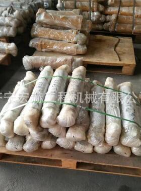 LG953H955N956装载机转斗油缸动臂油缸动臂杆头缸底活塞杆