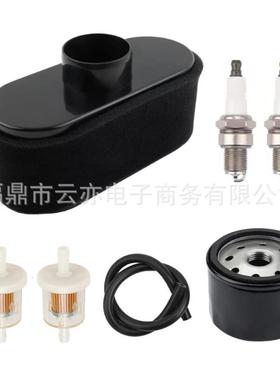 11013-7047FS730VFR651VFR691VFS600V机油滤清器火花塞套装