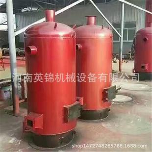 食用菌室内种植升温炉车间冬季取暖设备生物质燃料热风炉