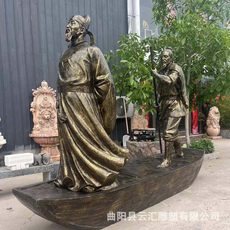李白羲之古代历史名诗人雕塑制作户外玻璃钢仿铜景观落地名人摆件,纺织面料/辅料/配套,纺织机械配件,淘宝优惠券,粉丝福利购,淘宝优惠卷