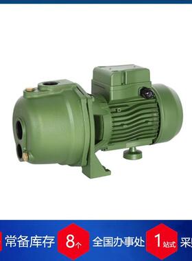 供应意大利sealand泵