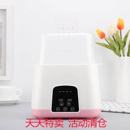 加热保温机消毒器带遥控暖奶器恒温器二合一热奶器温奶器婴儿