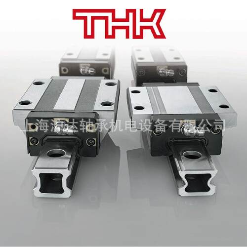 THK直线滚珠导轨滑块NR25NR30NRS45NRS55NR20NRS15NRS65