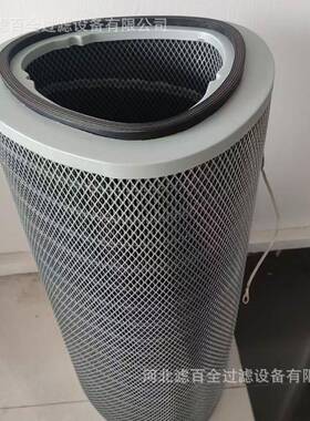 内外护网K32100除尘滤筒木浆纤维320X1000钢厂自洁式粉尘滤芯