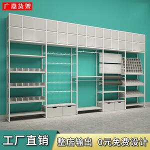 诺米生活馆货架精品饰品店陈列柜多功能优品展示架拆卸式立柱货架