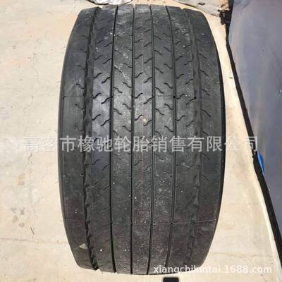 朝阳拖车真空胎445/45435/50R19.5385/55425/65R22.5