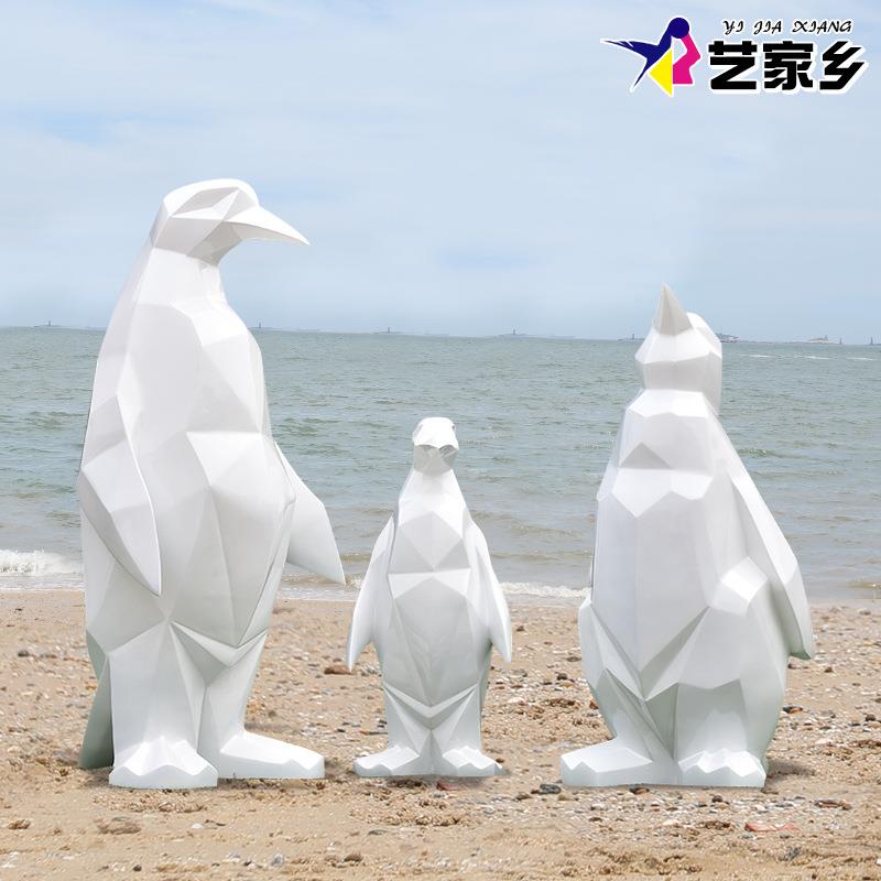 户外园林几何企鹅玻璃钢雕塑海洋馆游乐园冰雪屋主题景观装饰摆件