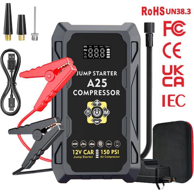 汽车应急启动电源充气泵一体机12V大容量车载搭电宝户外起动器