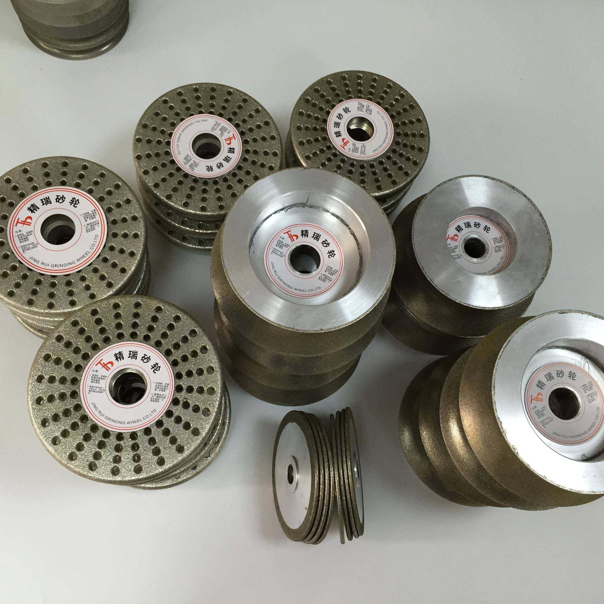 直销粗磨金刚石圆盘砂轮打磨砂轮磨盘研磨片电镀金刚石喷砂,纺织面料/辅料/配套,纺织机械配件,淘宝优惠券,粉丝福利购,淘宝优惠卷