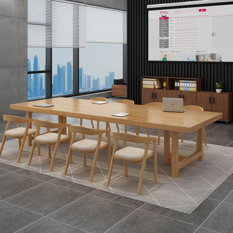 现代简约原木大板会议桌培训洽谈桌图书馆多人位阅览桌办公室商用,机械设备,其他机械设备,淘宝优惠券,粉丝福利购,淘宝优惠卷