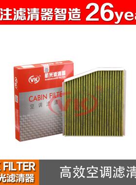 2468300018适用于奔驰W246-B1801.6T/B2001.6T/B1801.6TVK