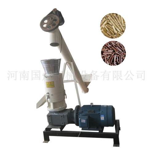 锯末树枝燃料颗粒机木肖制颗粒机小型木屑生物质燃料颗粒机