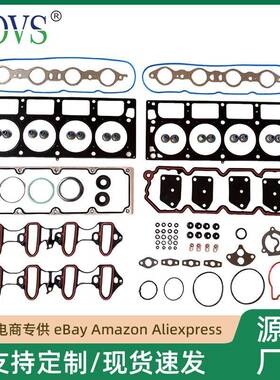 GMC5.3L大修包适用于雪佛兰发动机全套垫片汽缸垫HS26191PT
