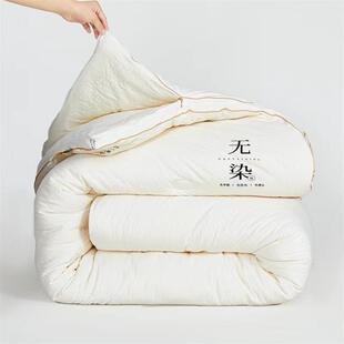 A类原棉无染大豆子母被拉链款二合一双胎子母被芯春秋被保暖冬被