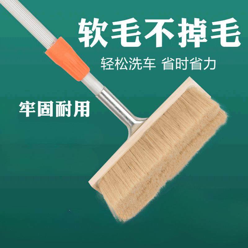 大货车洗车刷子洗车刷子公交车工具猪鬃雪刷车拖把客车清洗擦车,机械设备,其他机械设备,淘宝优惠券,粉丝福利购,淘宝优惠卷
