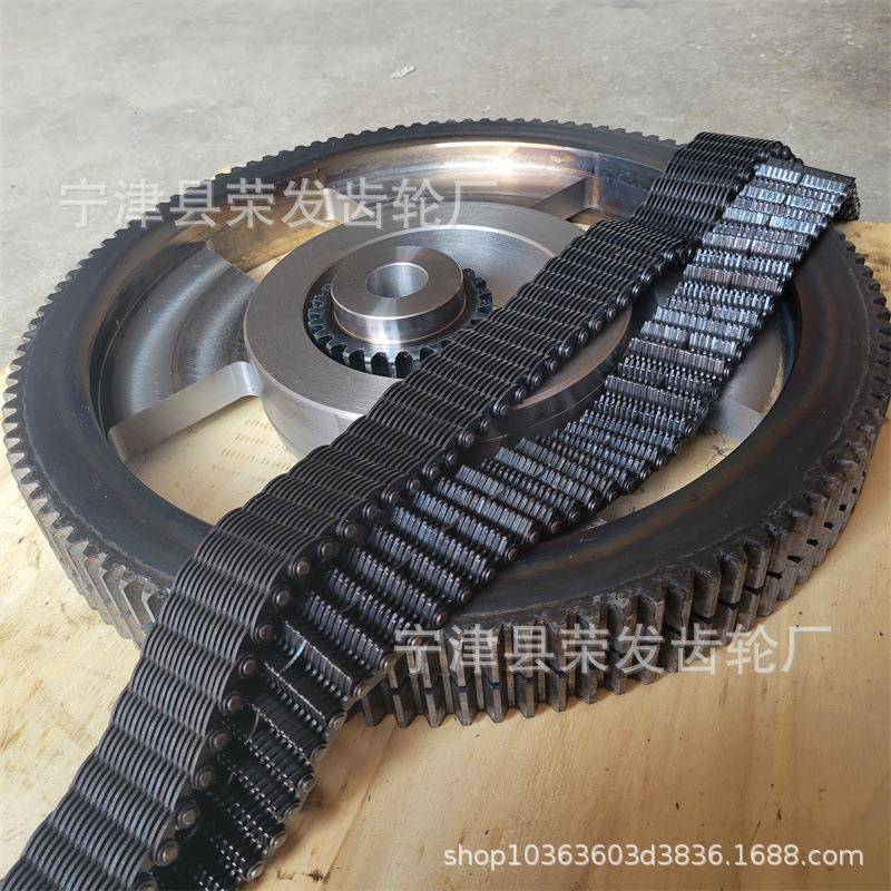 CL08节距12.7mm链宽46.5内导31片传动齿形链条及配套链轮高强度