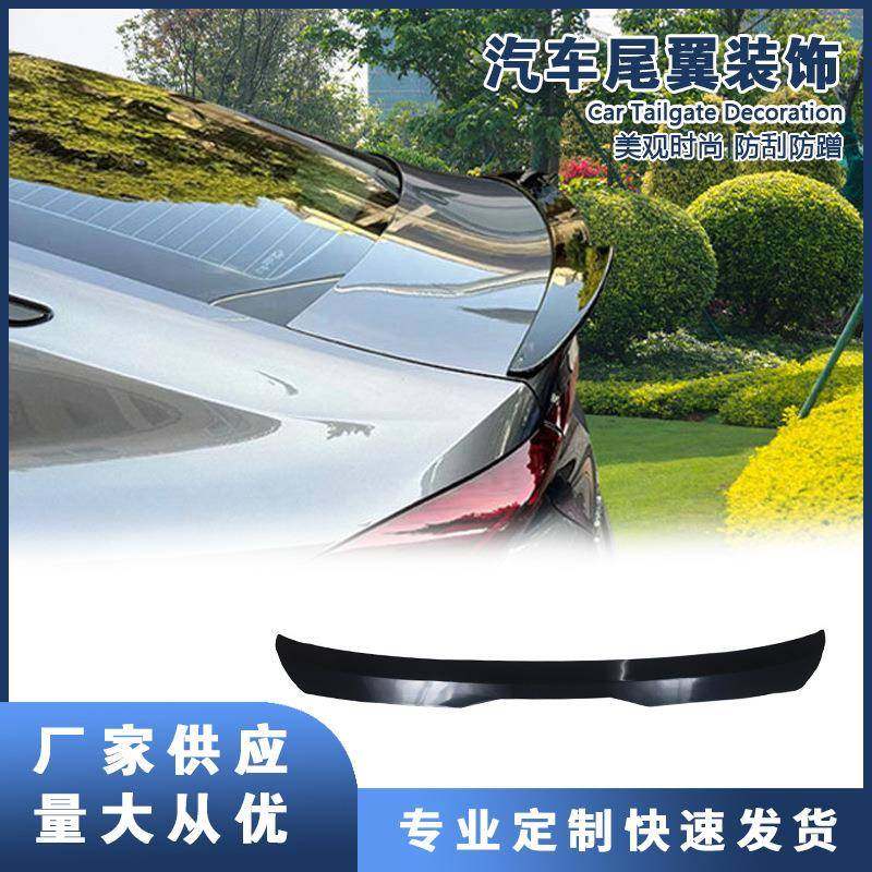 通用两厢改装汽车尾翼改装扰流板顶翼SUV尾翼小鸭尾免打孔定风翼,节庆用品/礼品,新娘配件,淘宝优惠券,粉丝福利购,淘宝优惠卷