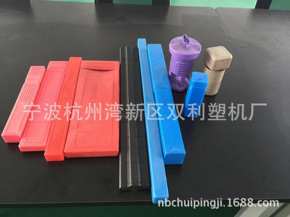 供应宁波余姚汽车三脚架警示盒吹塑机全自动吹塑机