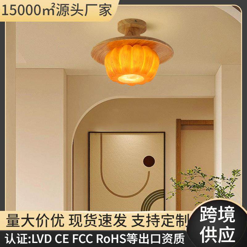 仿生南瓜灯原木风走廊过道阳台灯创意个性无主灯民宿房间餐厅灯具,机械设备,其他机械设备,淘宝优惠券,粉丝福利购,淘宝优惠卷